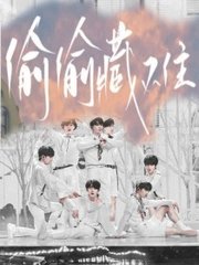 海角上的兄妹未删减版